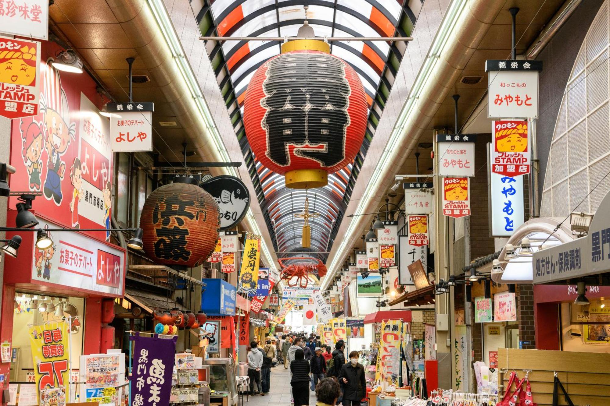Osaka Tokyu Rei Hotel Exterior foto